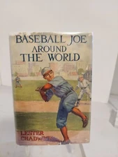 Baseball Joe around  the world 1918