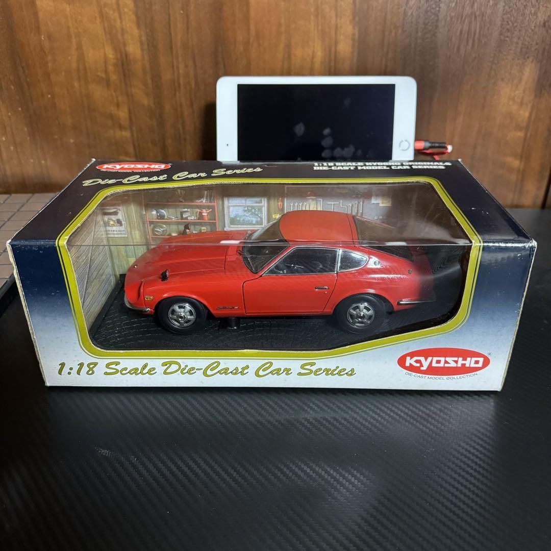 AUTOart 1/18 Kyosho 1/18 Fairlady Z-L Red Mini Car | eBay