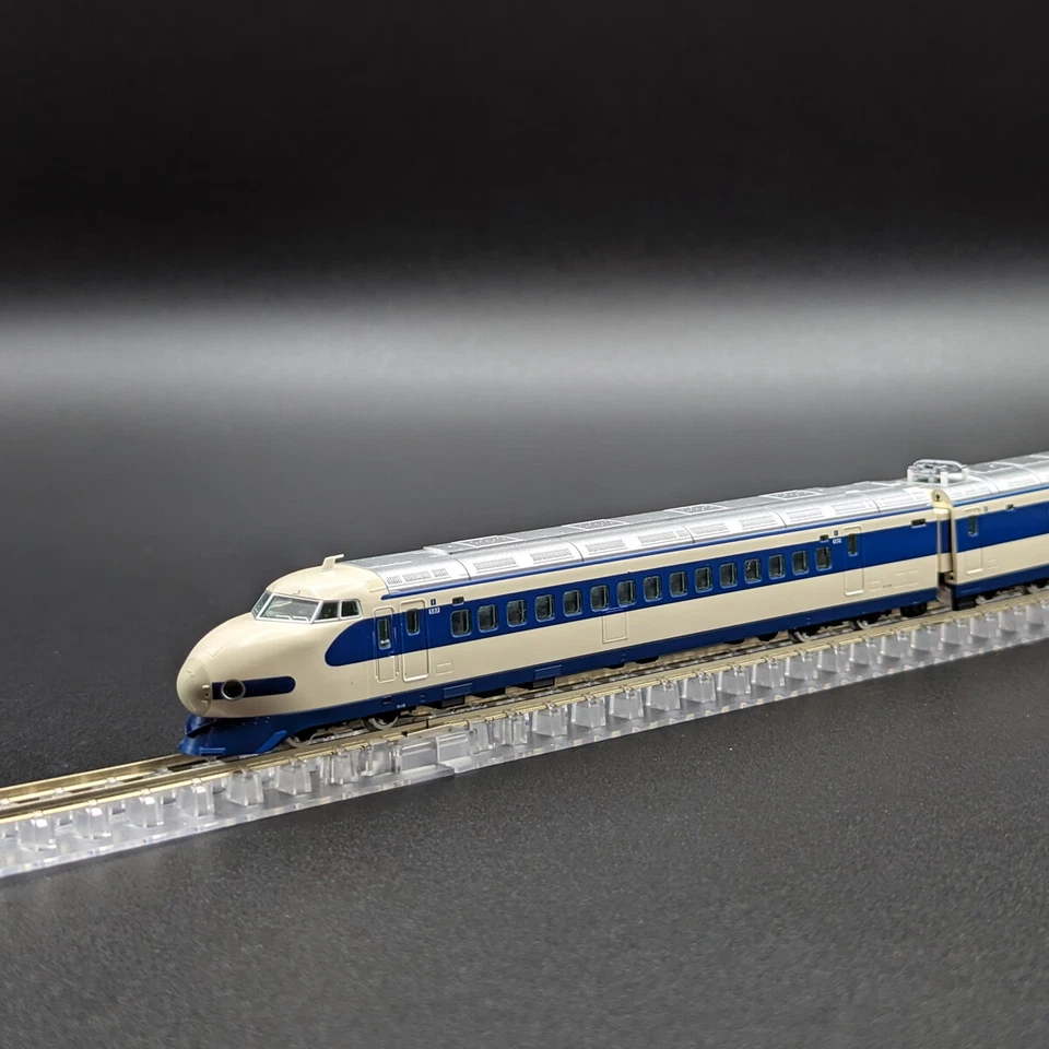 Tomix 98790 - 0 Series Shinkansen (NH16 Formation) (8-Car Set) - Spur N