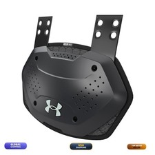 Under Armour Gameday Armour Backplate 2 Black OSFM