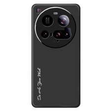 Étui en silicone noir bord droit Xiaomi 15 Ultra Do As You Wish A1440