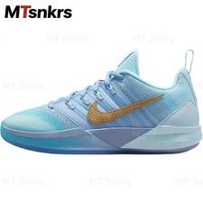 Nike Sabrina 3 GS 'Blueprint' Brand New US Size IB3088-400