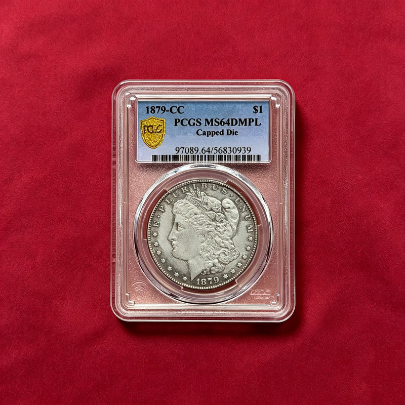 1879-CC PCGS MS64 Morgan 90% Silver Key Date Coin