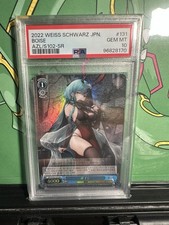 2022 WEISS SCHWARZ JAPANESE AZUR LANE 131 BOISE AZL/S102-SR PSA 10