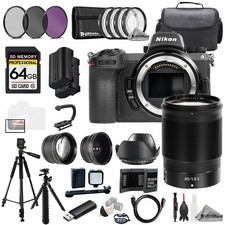 Nikon Z 7II NIKKOR Z 85mm f/1.8 S Lens 64GB Ext Bat 9 PC Filter-MEGA Kit