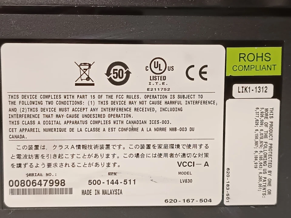 Avocent 500-144-511 Longview LV830 KVM Companion Transmitter, VCCI-A, 24 VDC - Image 4 of 4