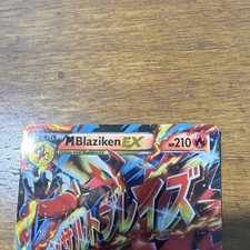 Mega Blaziken EX #XY86 Prices | Pokemon Promo | Pokemon Cards