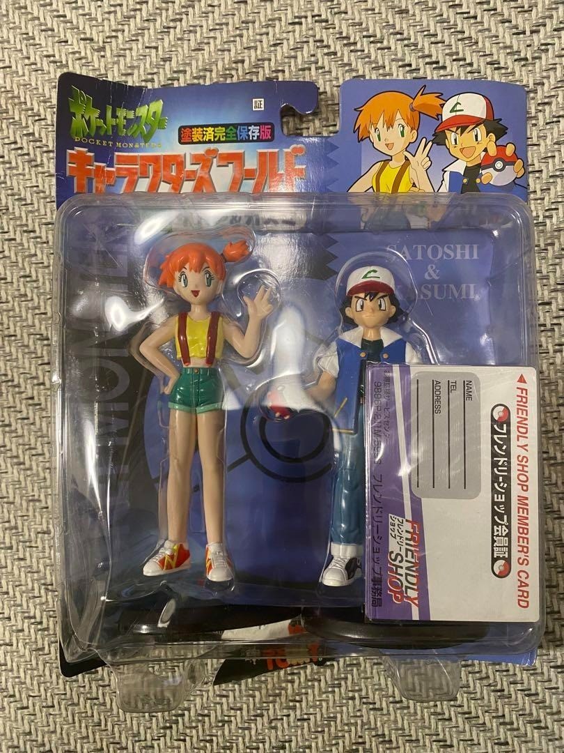 Pokemon Characters World Vol.2 Satoshi & Kasumi Figure From Japan Very Good