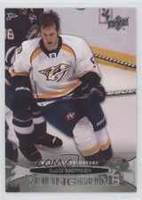 2011-12 Upper Deck Young Guns Blake Geoffrion #224 c2p