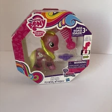 NIB MY LITTLE PONY WATER CUTIES FLOWER WISHES