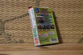 Densha de Go! w/box manual WonderSwan WS Japan Very Good Condition!