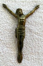 Jesus Messing 11,5 cm