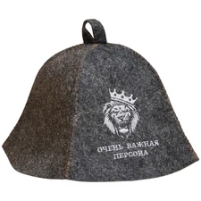 VIP Gray Sauna Hat Russian Banya Wool Blend Hat Шапка для Бани