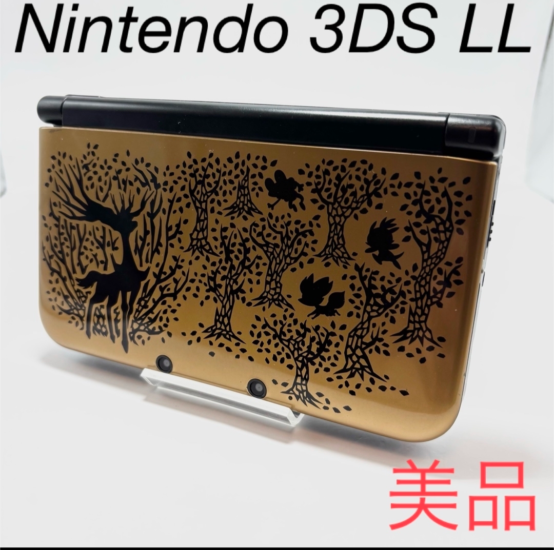 Nintendo 3DS LL(XL) Pokemon X Pack Premium Gold Pokemon Center