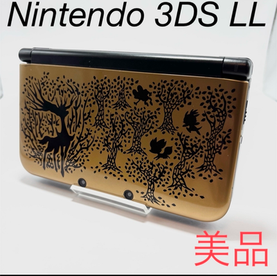 ニンテンドー3DS LL ポケットモンスター X パック プレミアムゴールド Nintendo 3DS LL(XL) Pokemon X Pack Premium Gold Pokemon Center