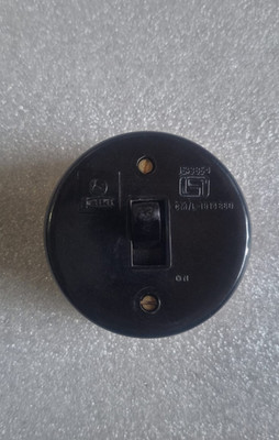 KALKI antique-style round bakelite toggle switch