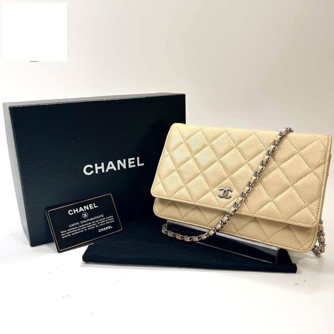 CHANEL Matrasse Chain Shoulder Wallet Bag
