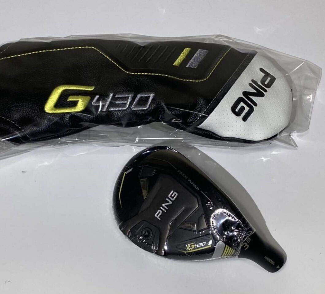 G410 G425 シャフト単品 2U モーダス3 105 S PINGスリーブ付きG410