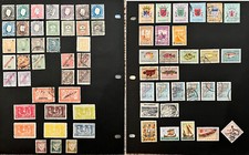 MOZAMBIQUE LOT OF STAMPS ON PAGE, SCARCE, EARLY, FISH, MAPS, SHIELDS, OVERPRINTS