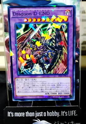 Destiny End Dragoon SPDS-JP013 Parallel Yugioh OCG JAPAN | eBay