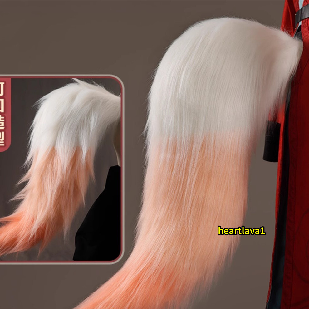 Game Honkai: Star Rail Jiaoqiu Cosplay Tail Props 75cm Tails Christmas Gift 