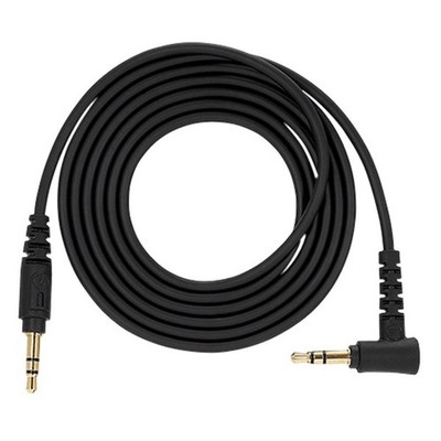 Audio Technica ATH-M50 X BT2 Ersatzkabel glatt 1,2m | Neu