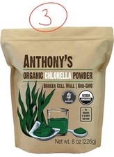 3 PK Anthony's Organic Chlorella Powder 8oz Non-GMO/Gluten Free/Broken Cell Wall