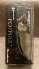Megabass POP MAX (SP-C) FF WILD BOAR ***VERY RARE!!!  