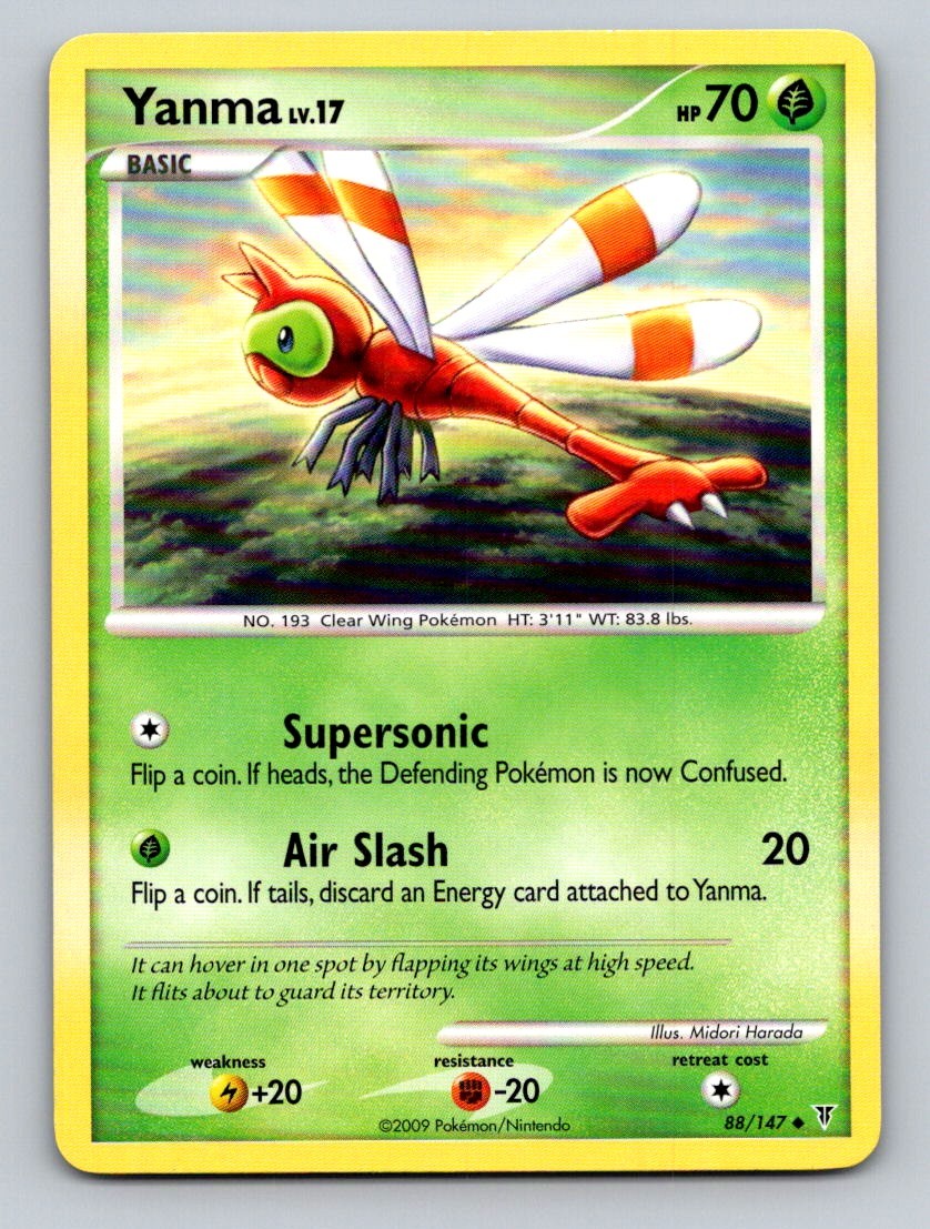 Yanma 88/147 Uncommon Supreme Victors Pokemon Lightly Played