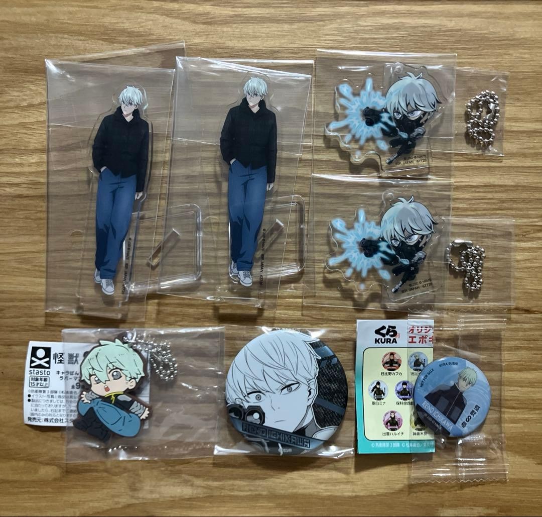 Kaiju Nº 8 Ichikawa Reno 7 Piezas Set Coleccionables Anime Pins Insignias Japón