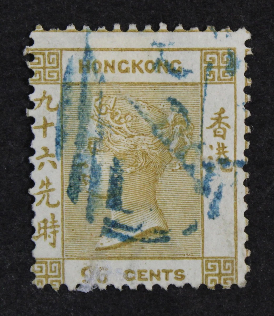 香港邮票(Pre - 1997) | eBay