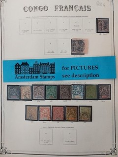 France Congo very fine used MH classic collection with good stamps High CAT TOP!