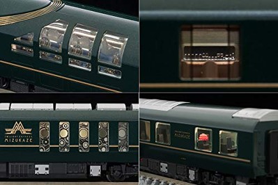 TOMIX N scale Limited 87 TWILIGHT EXPRESS Mizukaze Set 97912 Model