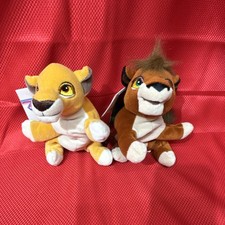 Disney The Lion King Beanbag Plush Lot Kovu  Kiara Simba  s Pride