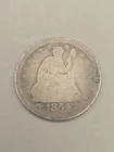 1854 Seated Liberty Quarter Dollar 25c
