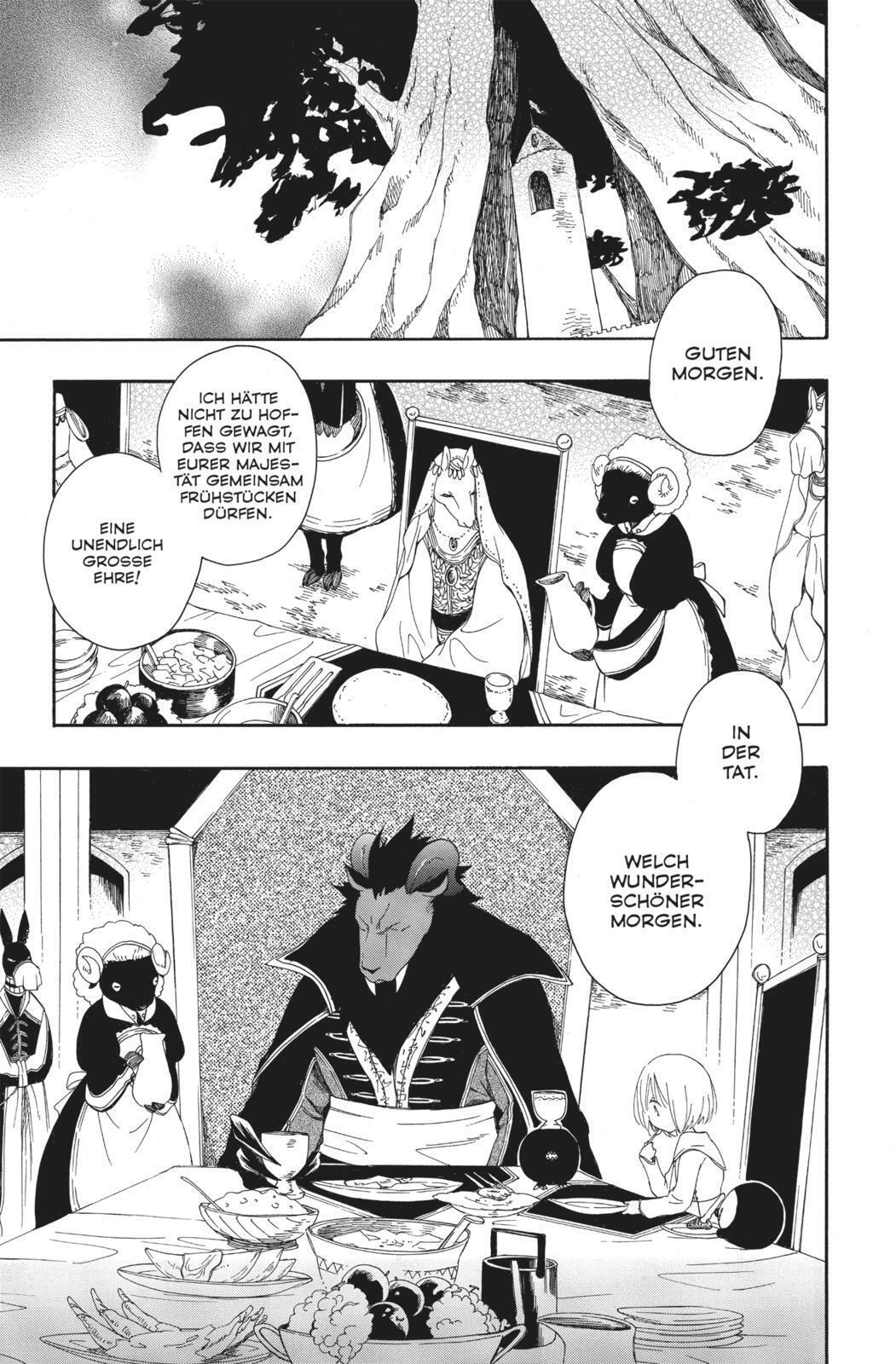 Thumbnail - Sacrifice To The King Of Beasts 2 Yu Tomofuji Taschenbuch Taschenbuch