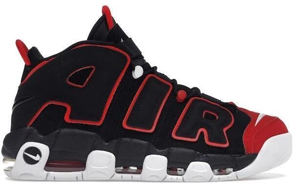 Nike Air More Uptempo 96 for Sale | Authenticity Guaranteed | eBay
