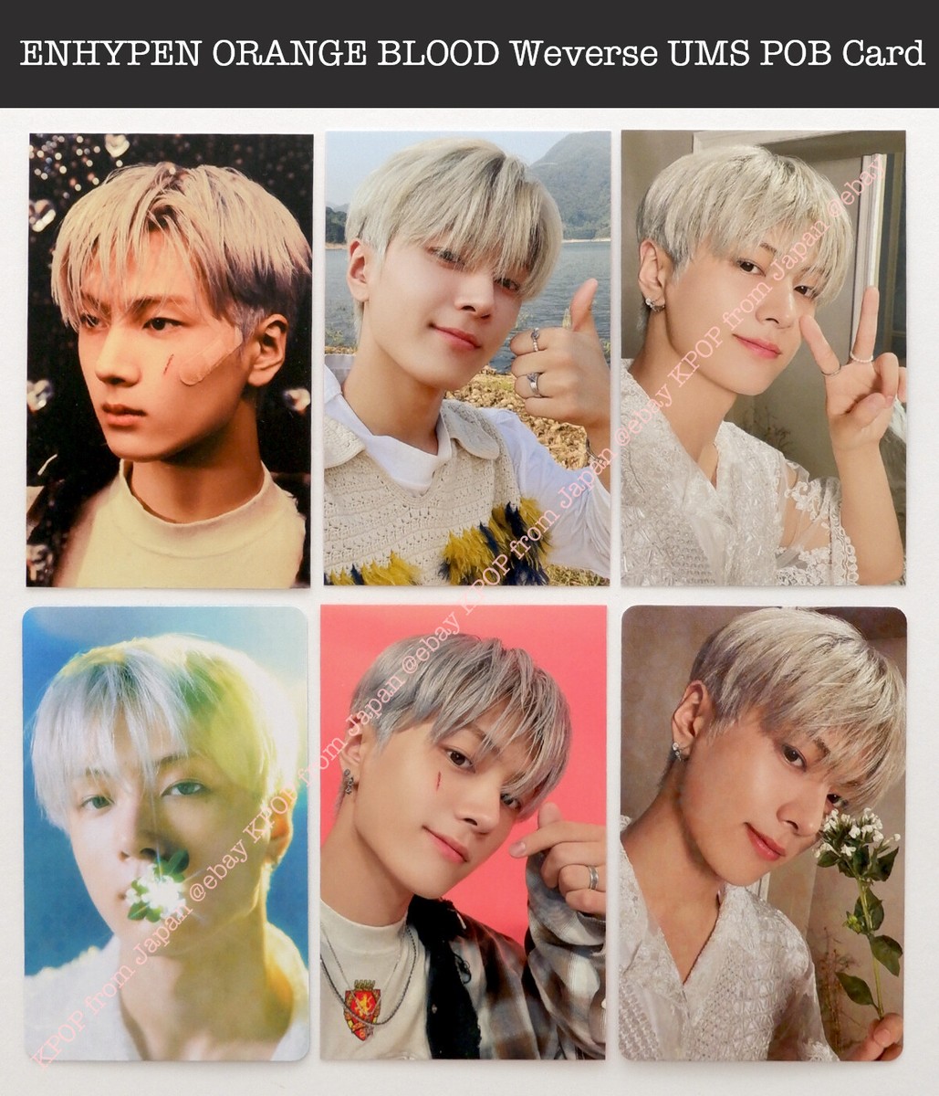 ENHYPEN ORANGE BLOOD Weverse UMS Japan POB Lucky draw Official