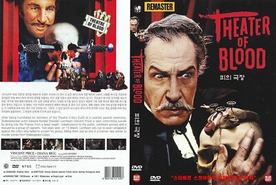 Theater of Blood (1973) Fr,Es Sub REMASTER DVD/ SAMEDAY FREE SHIP