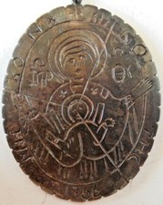 GREECE , GREEK , GRIECHENLAND , COMMEMORATIVE SILVER MEDAL FROM MYKONOS 1996 !!.