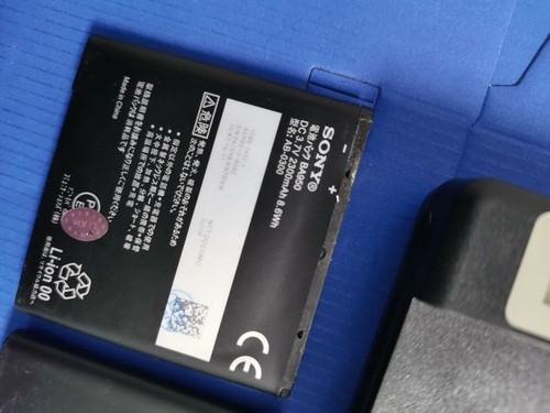 Sony BA950 Battery AND universal charger for Sony Xperia SO-04E M36h C5502 C5503 - Picture 2 of 8