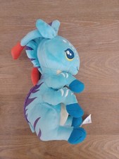 Disney Baby Pandora Avatar Direhorse Plush 10in Tall