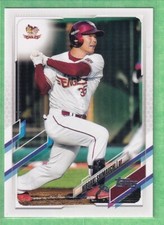 2021 Topps NPB Nippon Professional Baseball #66 Hiroaki Shimauchi Golden Eagles