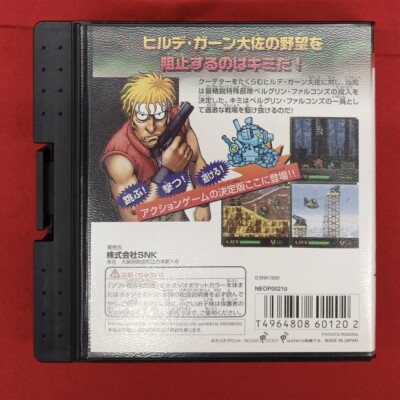 METAL SLUG 1st MISSION NeoGeo Pocket SNK Japan Verion | eBay METAL SLUG 1st MISSION NeoGeo Pocket SNK Japan Verion | eBay