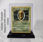 FREE DISPLAY STAND 1st Edition KAKUNA Uncommon #33 Base Set Pokemon LP TO MP