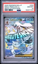 2025 POKEMON JAPANESE M2A-MEGA DREAM EX MEGA ATTACK RARE MEGA FROSLASS EX PSA 10