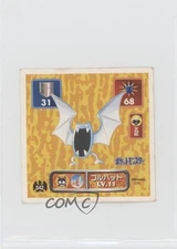 Golbat Japanese Pokemon Pocket Monsters Amada Sticker #042 1996 07yc