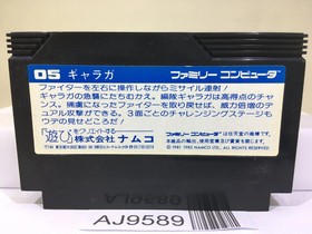 Galaga Nintendo Famicom NES Giappone - AJ9589
