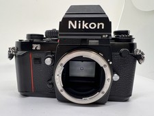 Nikon F3 HP 35mm SLR Film Camera - Black (Body Only)