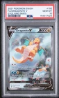 2021 POKEMON SWORD & SHIELD EVOLVING SKIES #192 FULL ART/DRAGONITE V PSA 10